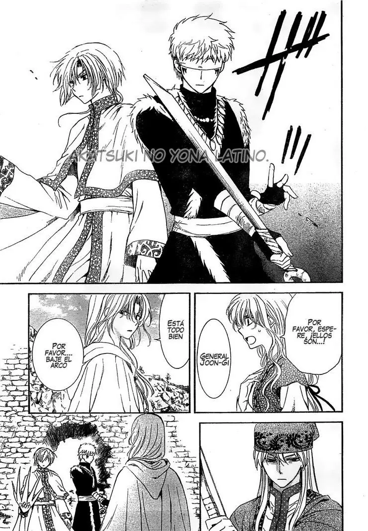 Akatsuki No Yona - Capítulo 117 - Página 7 - LectorTMOo