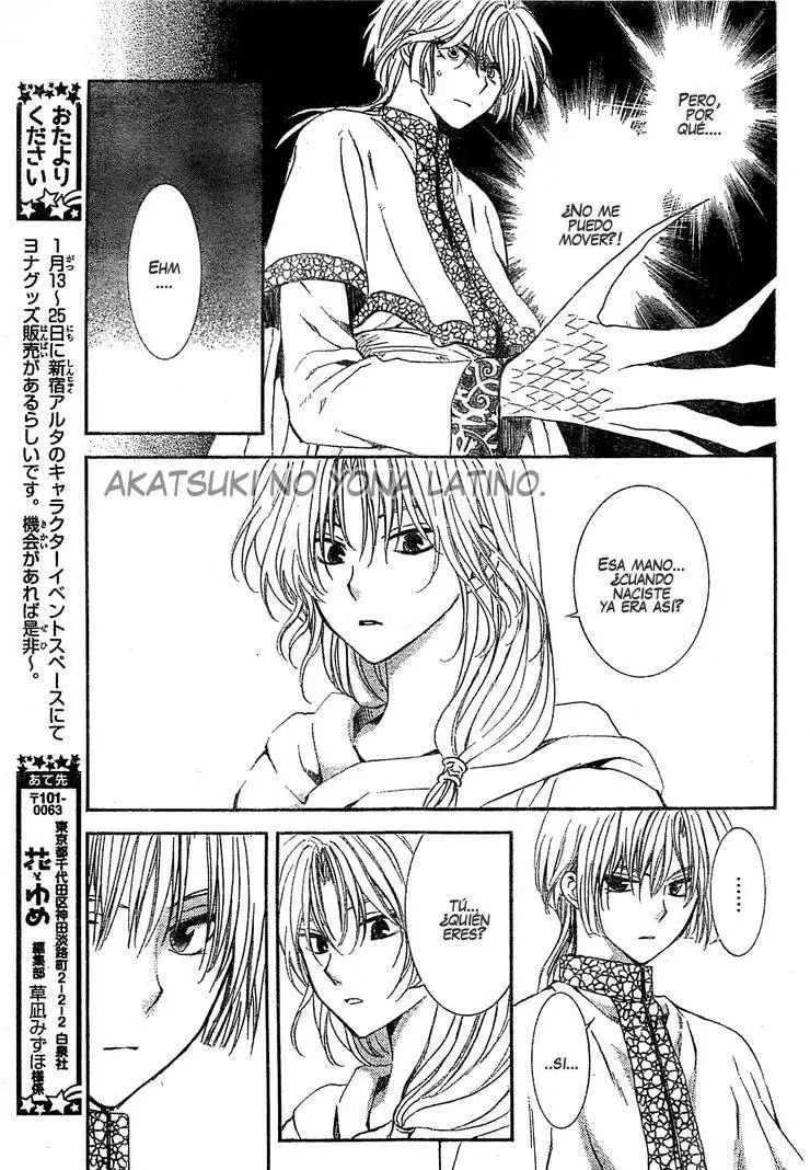Akatsuki No Yona - Capítulo 117 - Página 9 - LectorTMOo