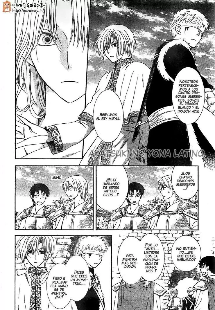 Akatsuki No Yona - Capítulo 117 - Página 10 - LectorTMOo
