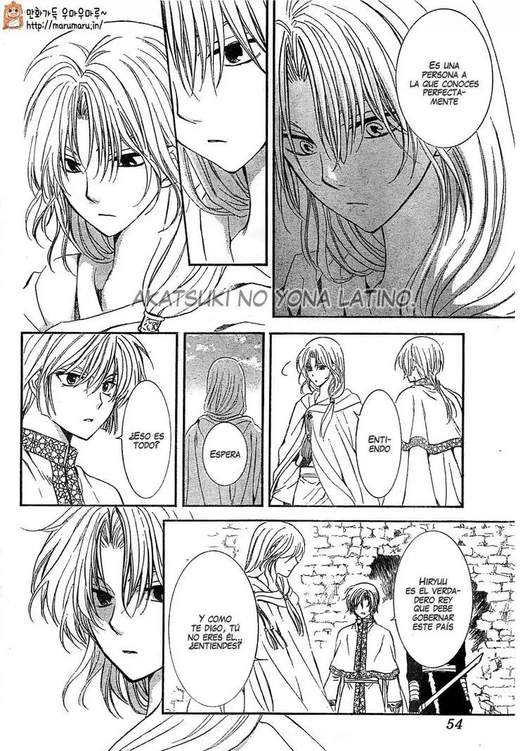 Akatsuki No Yona - Capítulo 117 - Página 14 - LectorTMOo
