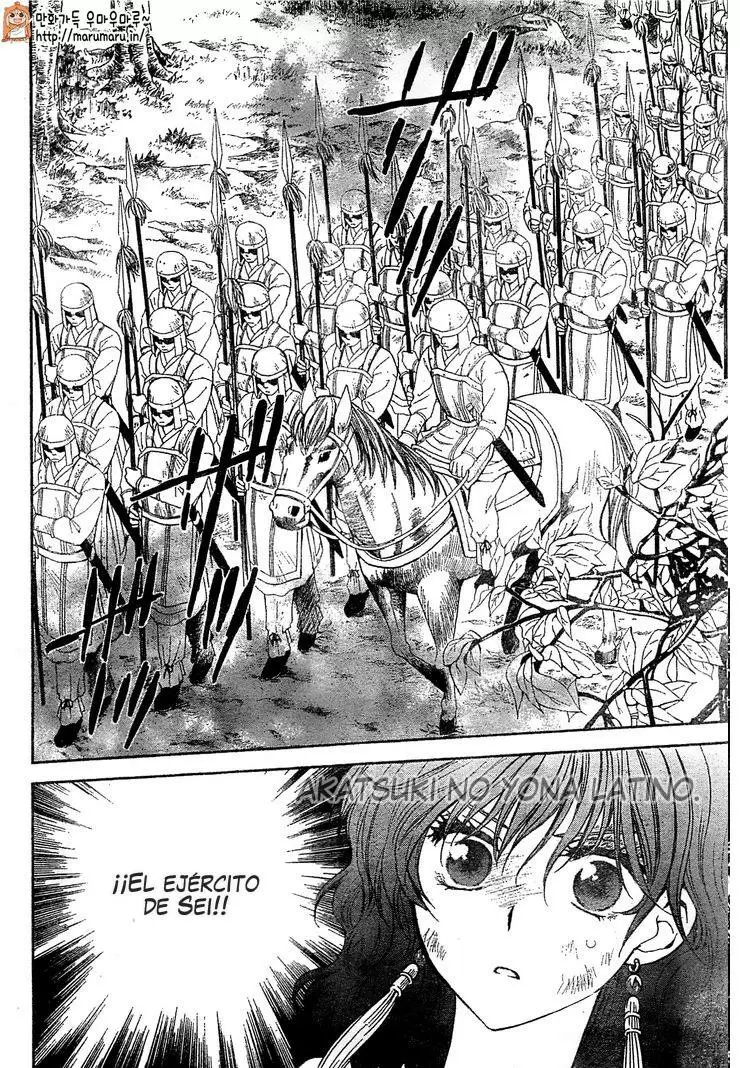 Akatsuki No Yona - Capítulo 117 - Página 22 - LectorTMOo