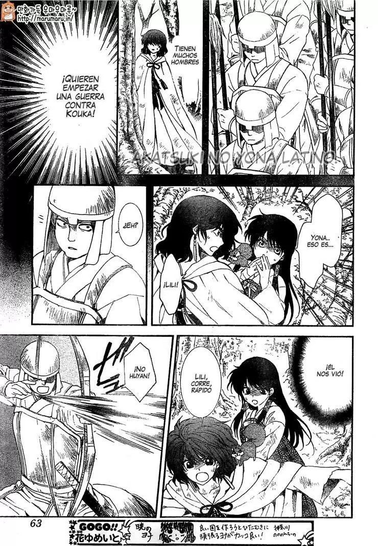 Akatsuki No Yona - Capítulo 117 - Página 23 - LectorTMOo