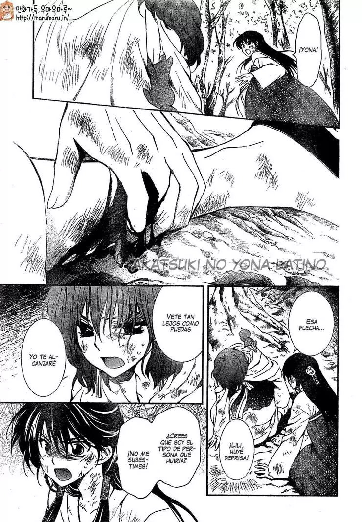 Akatsuki No Yona - Capítulo 117 - Página 25 - LectorTMOo