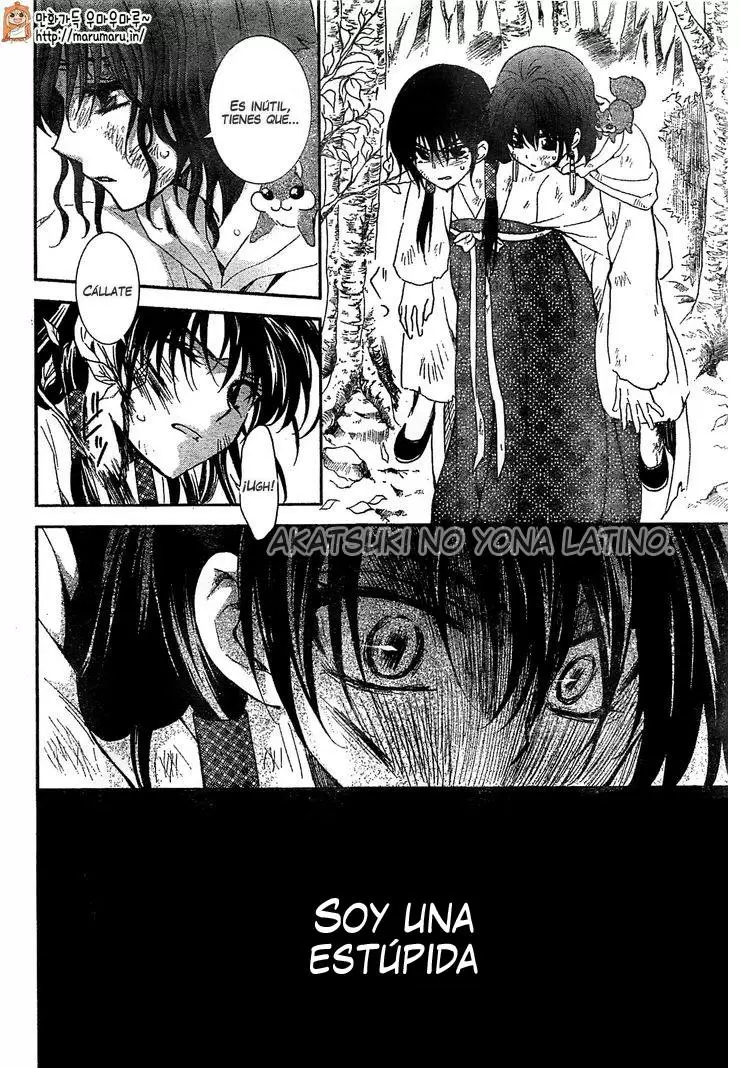 Akatsuki No Yona - Capítulo 117 - Página 26 - LectorTMOo