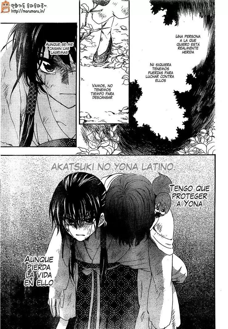 Akatsuki No Yona - Capítulo 117 - Página 27 - LectorTMOo