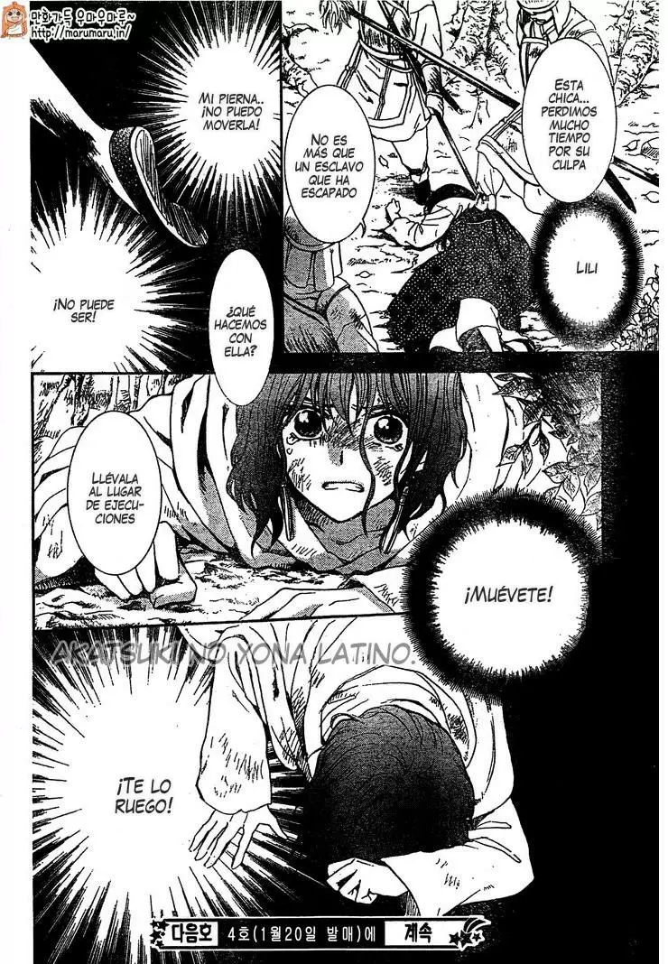 Akatsuki No Yona - Capítulo 117 - Página 32 - LectorTMOo