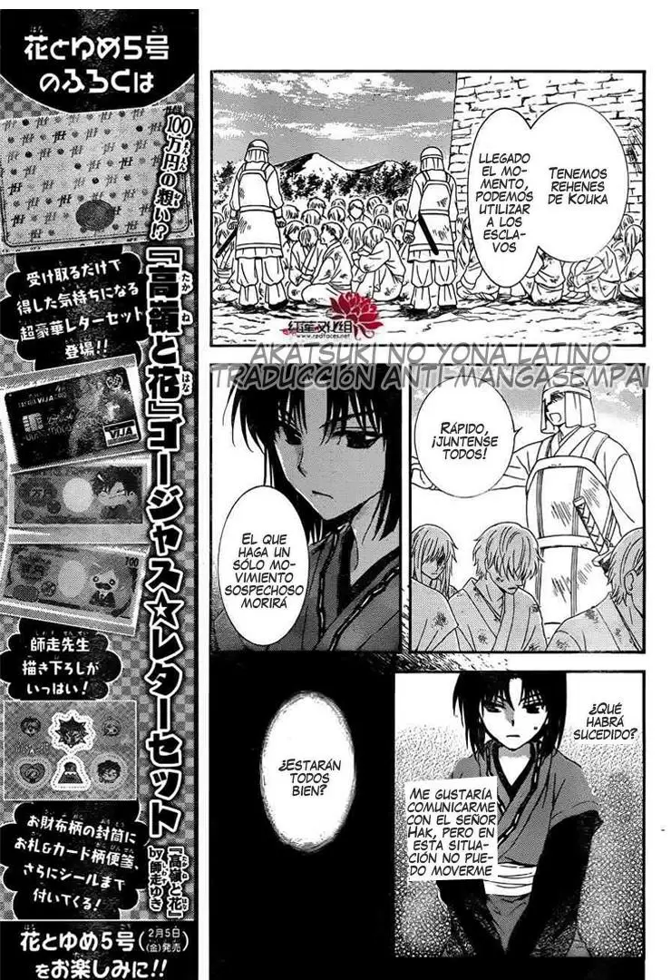 Akatsuki No Yona - Capítulo 118 - Página 4 - LectorTMOo