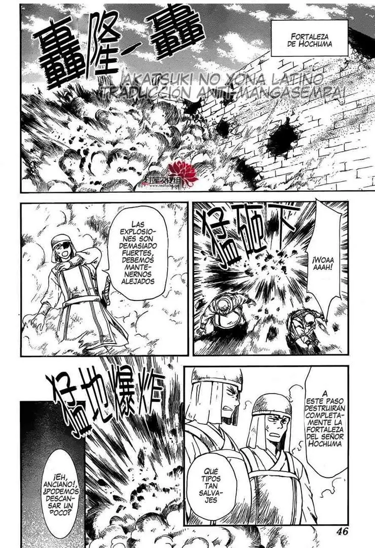 Akatsuki No Yona - Capítulo 118 - Página 5 - LectorTMOo
