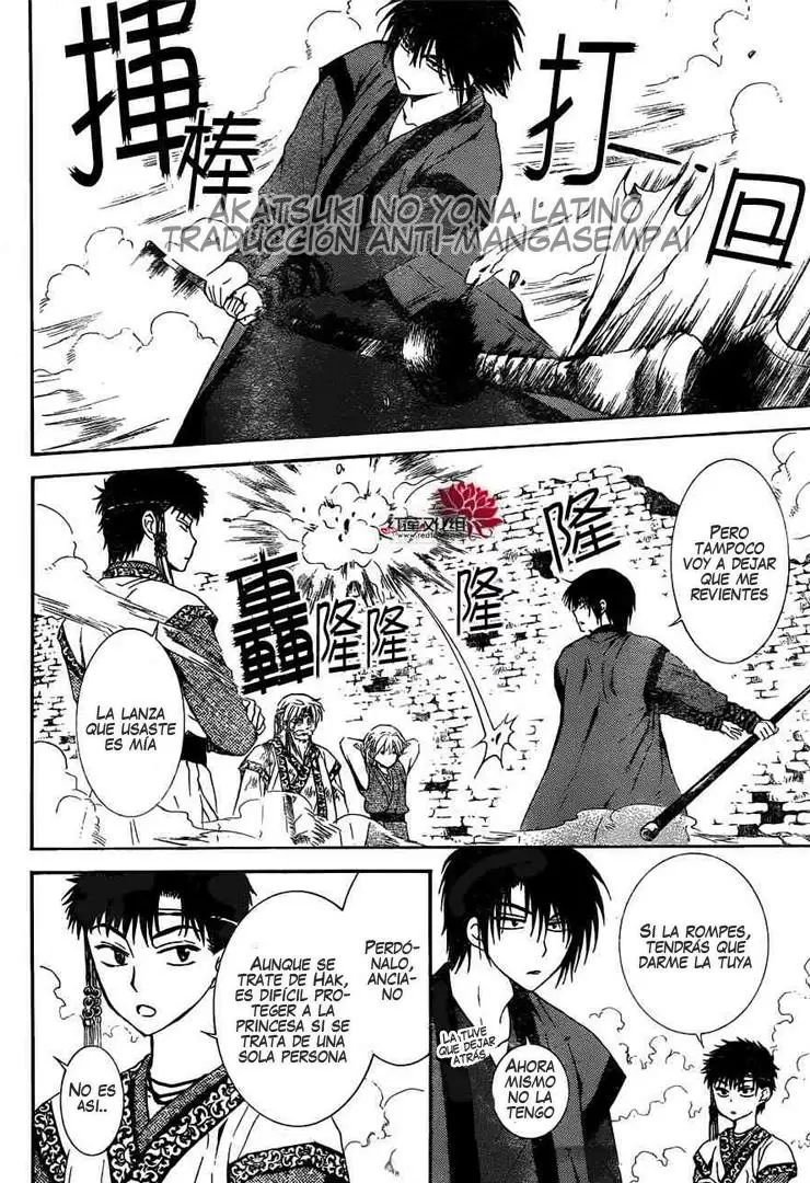 Akatsuki No Yona - Capítulo 118 - Página 7 - LectorTMOo
