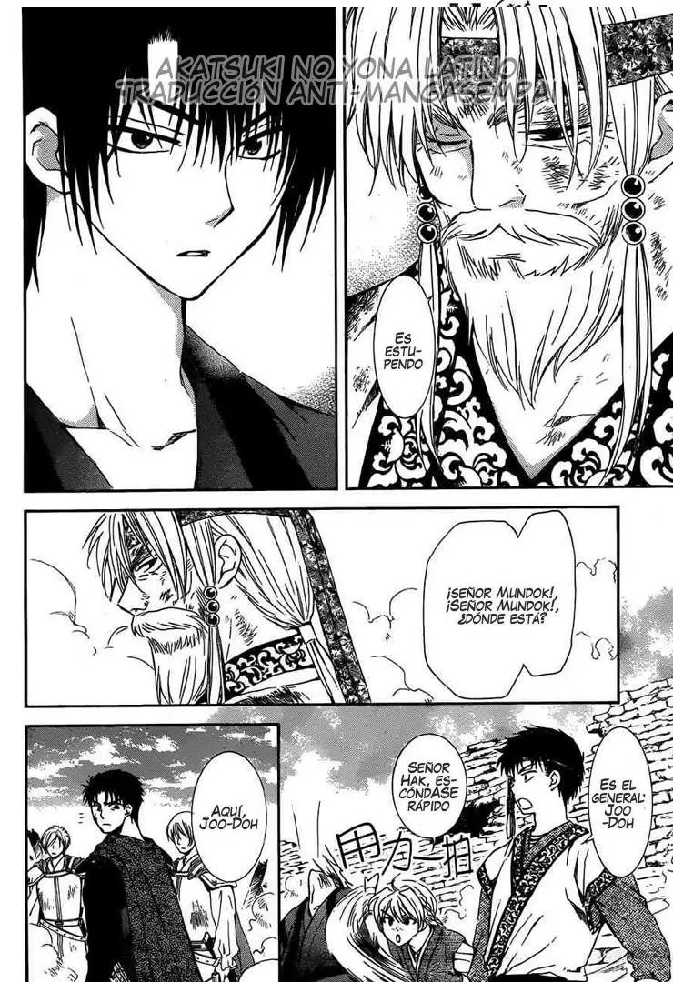 Akatsuki No Yona - Capítulo 118 - Página 9 - LectorTMOo