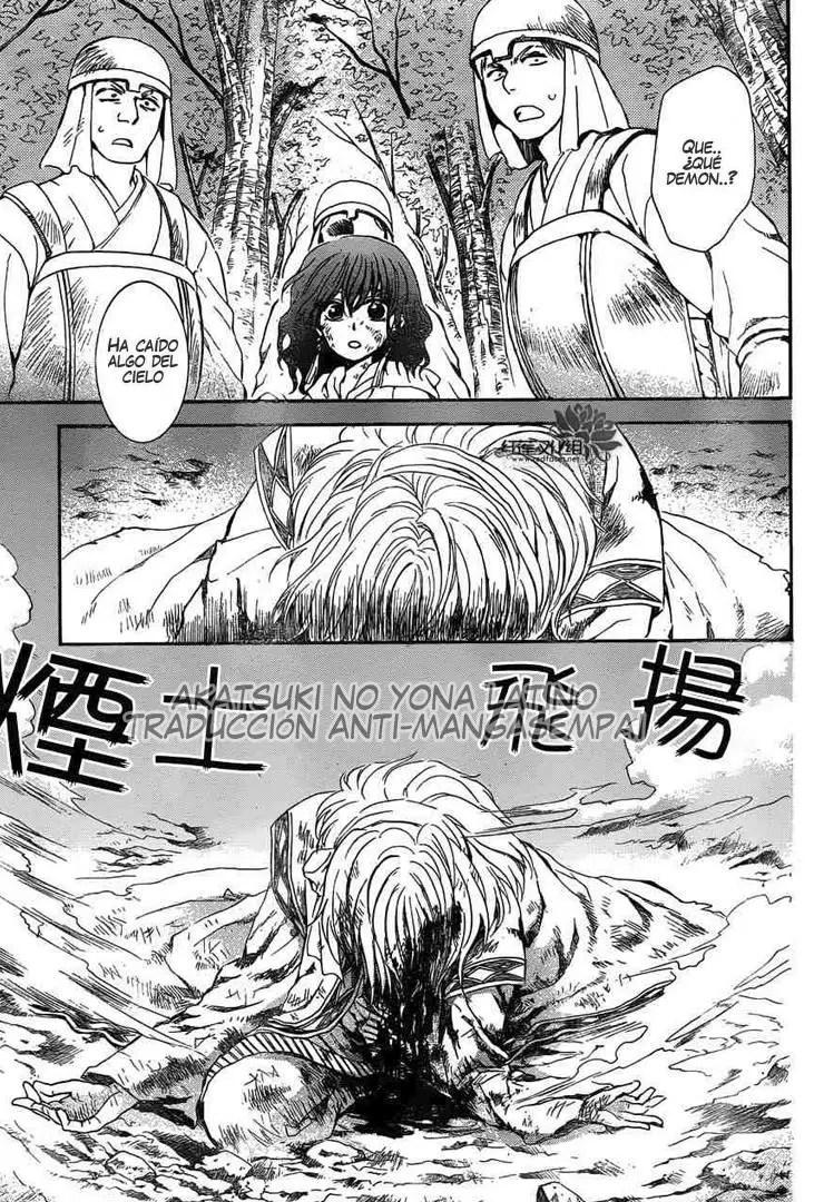 Akatsuki No Yona - Capítulo 118 - Página 20 - LectorTMOo