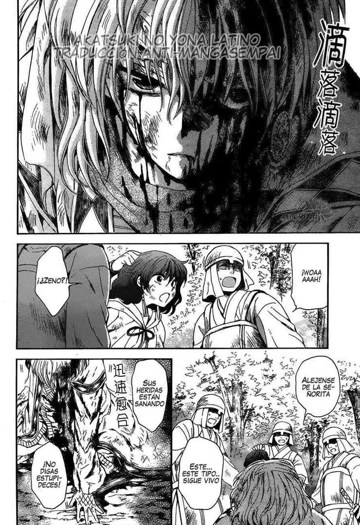 Akatsuki No Yona - Capítulo 118 - Página 21 - LectorTMOo