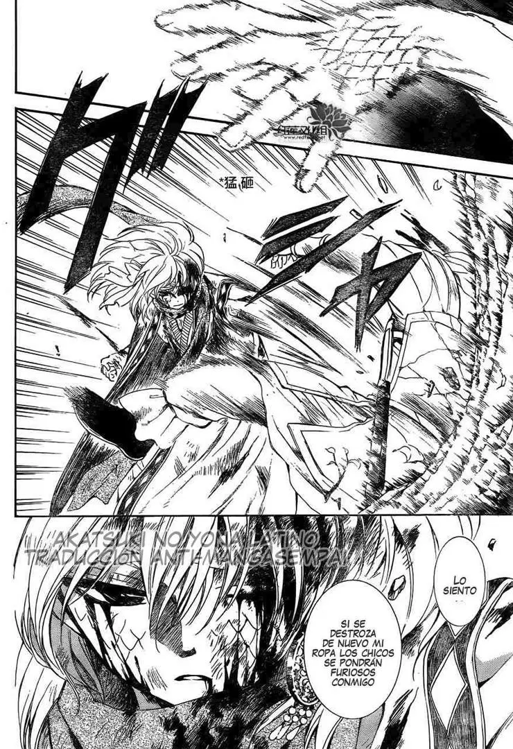 Akatsuki No Yona - Capítulo 118 - Página 23 - LectorTMOo