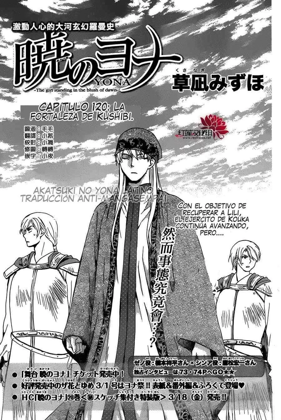 Akatsuki No Yona - Capítulo 119 - Página 1 - LectorTMOo