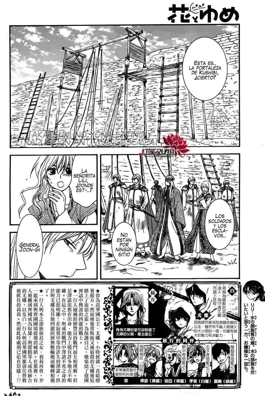 Akatsuki No Yona - Capítulo 119 - Página 3 - LectorTMOo