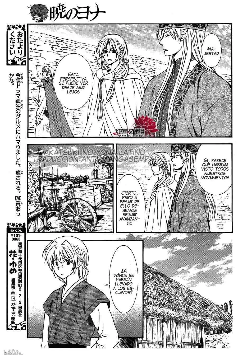 Akatsuki No Yona - Capítulo 119 - Página 4 - LectorTMOo