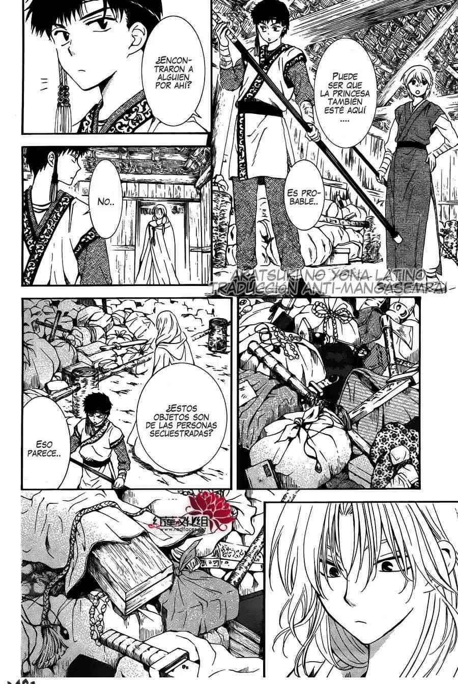 Akatsuki No Yona - Capítulo 119 - Página 5 - LectorTMOo