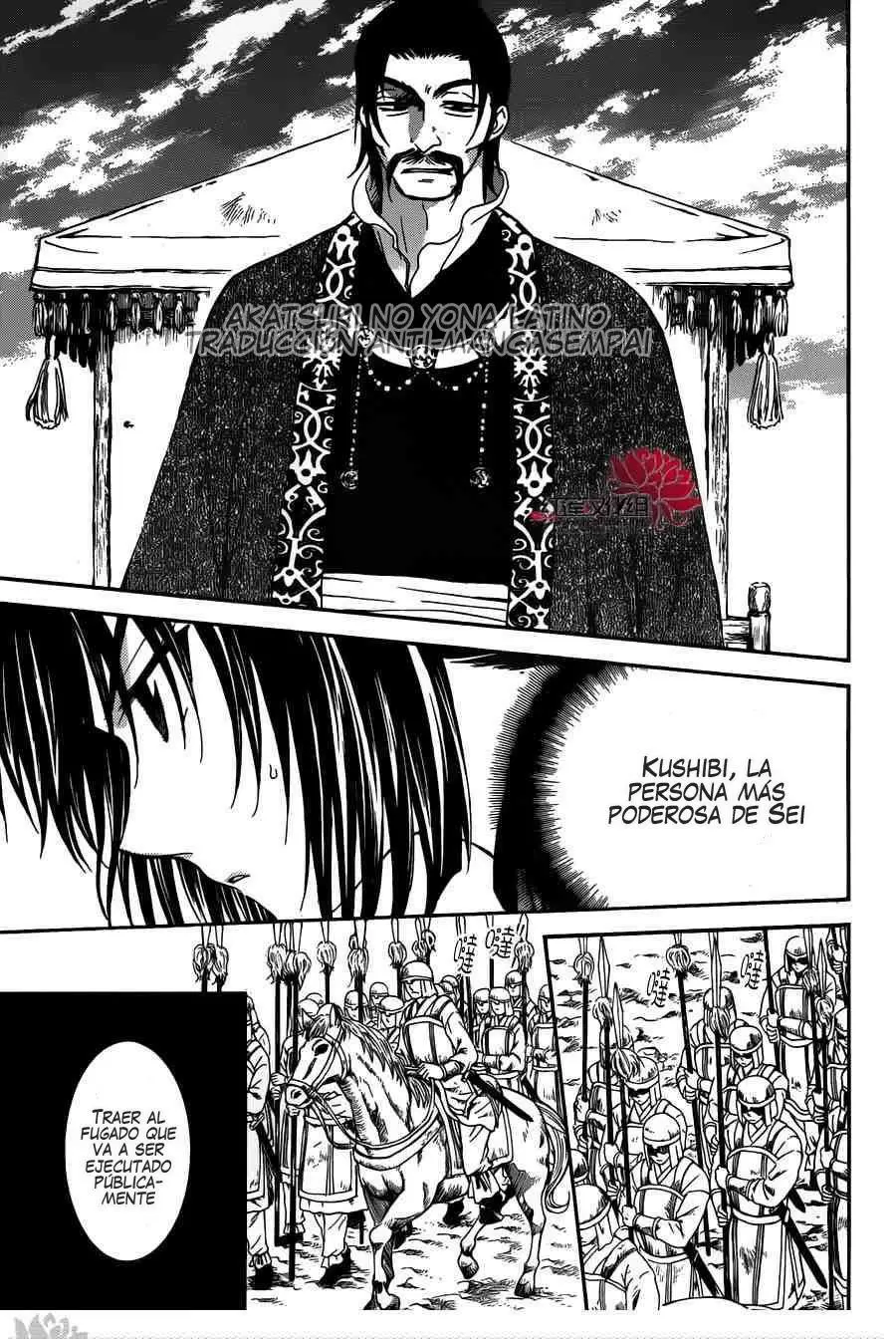 Akatsuki No Yona - Capítulo 119 - Página 10 - LectorTMOo