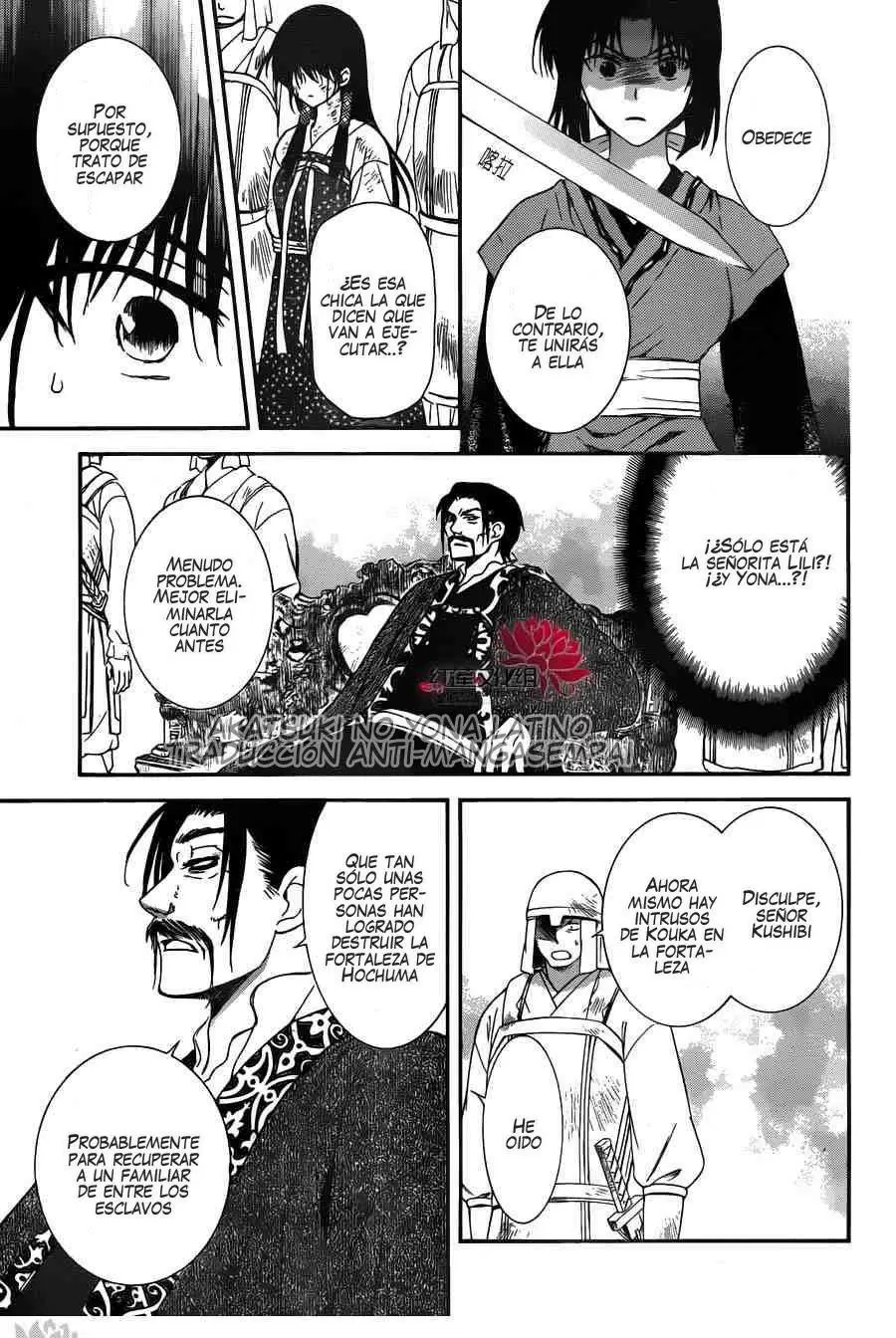 Akatsuki No Yona - Capítulo 119 - Página 12 - LectorTMOo