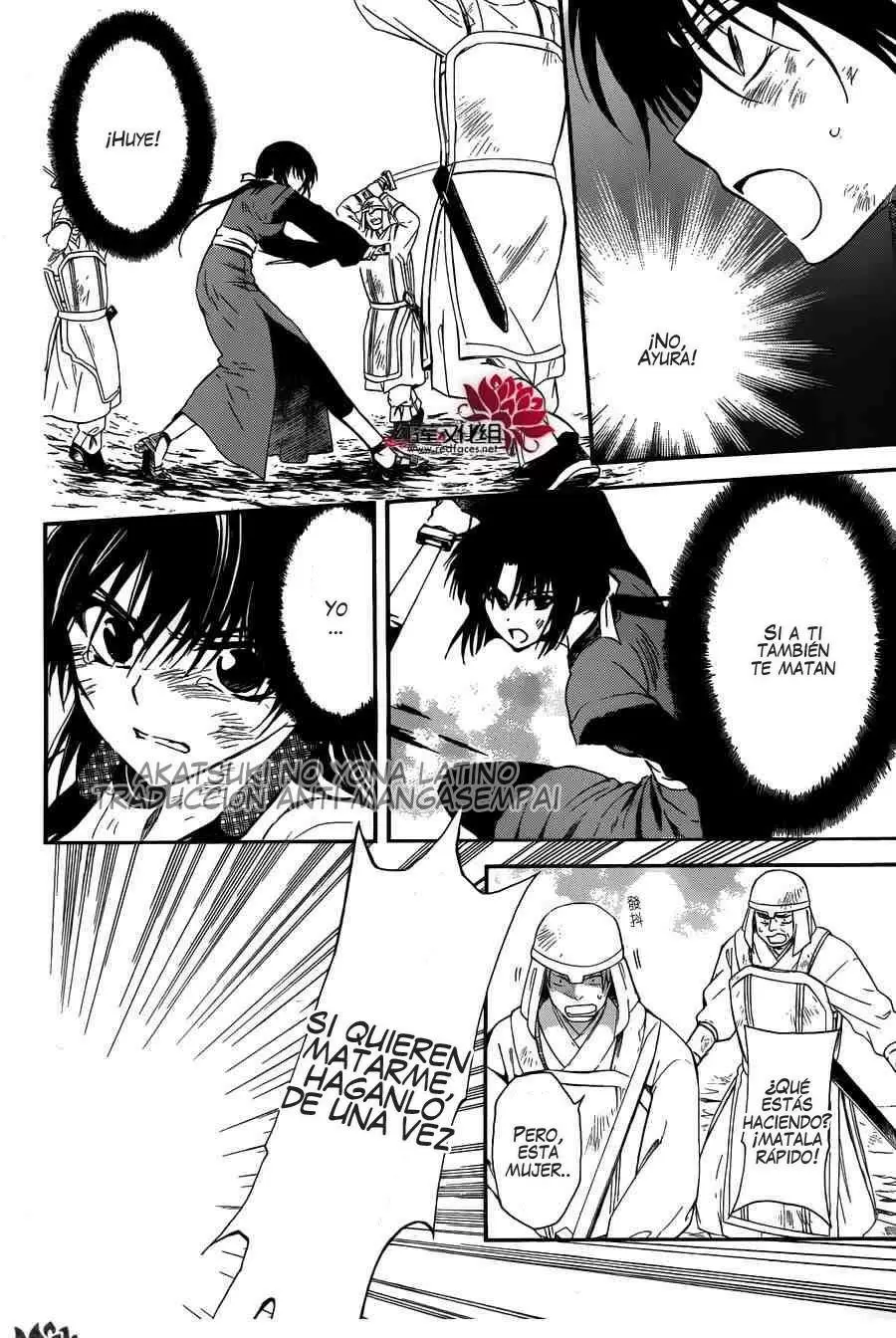 Akatsuki No Yona - Capítulo 119 - Página 17 - LectorTMOo