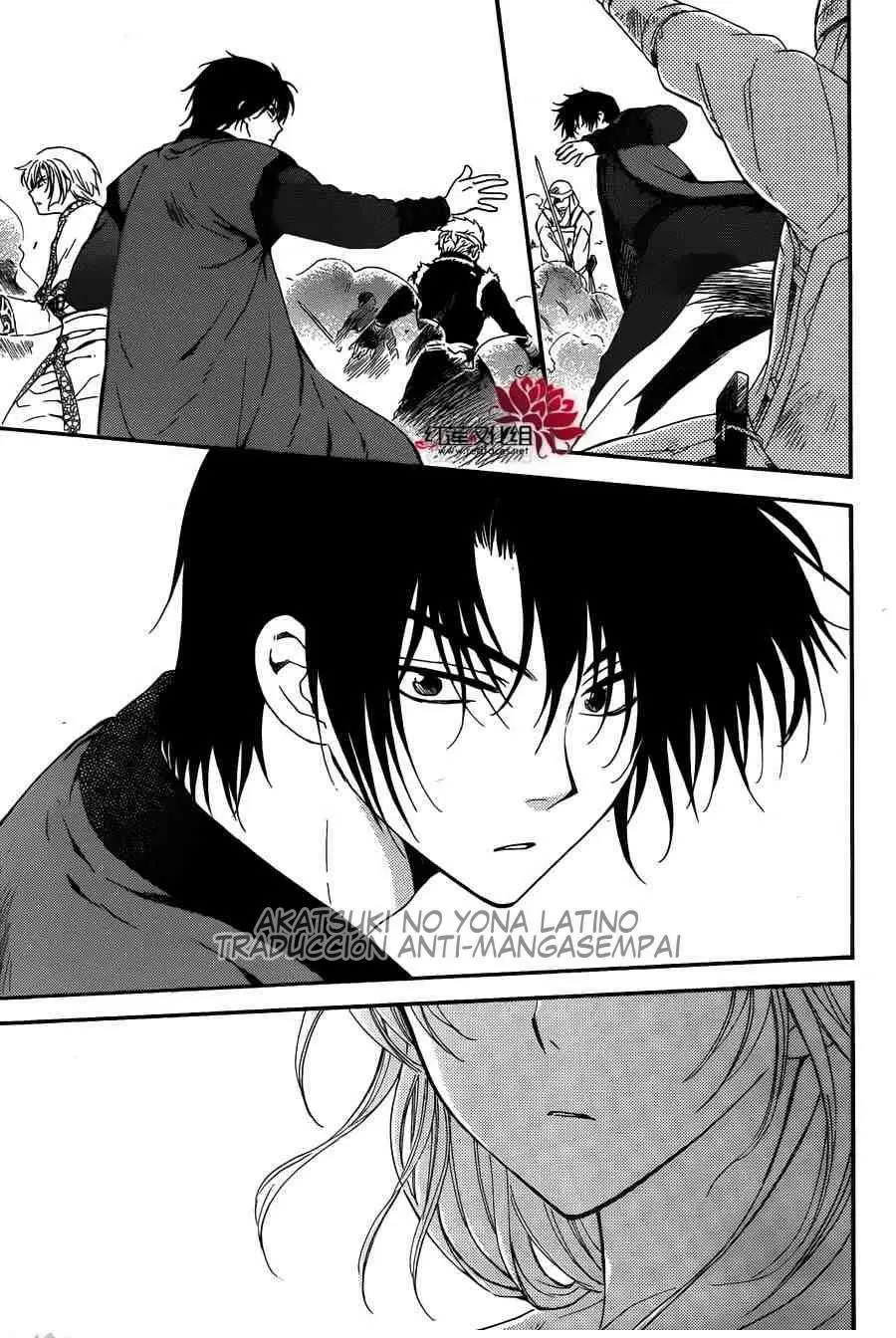 Akatsuki No Yona - Capítulo 119 - Página 26 - LectorTMOo