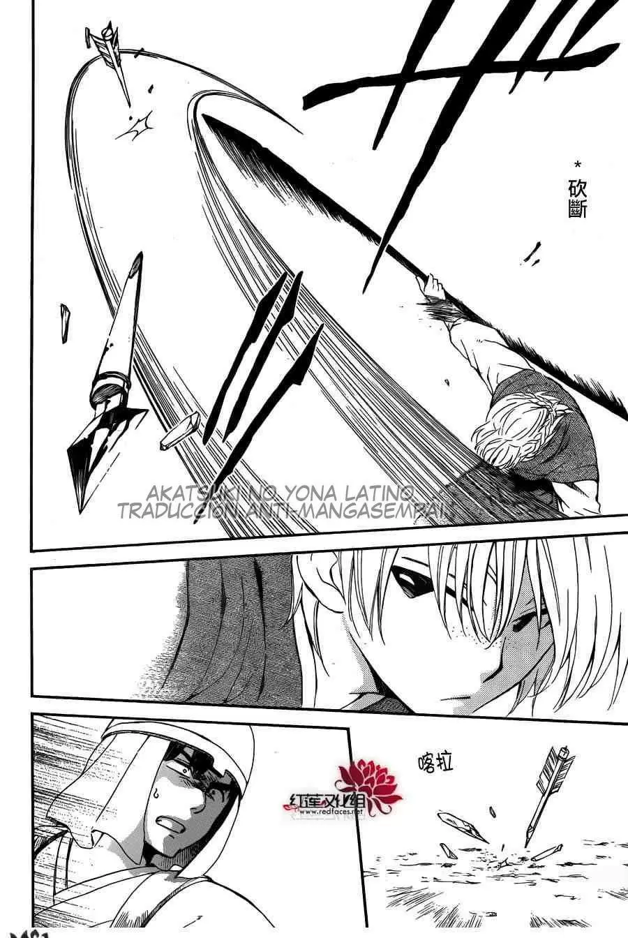 Akatsuki No Yona - Capítulo 119 - Página 29 - LectorTMOo