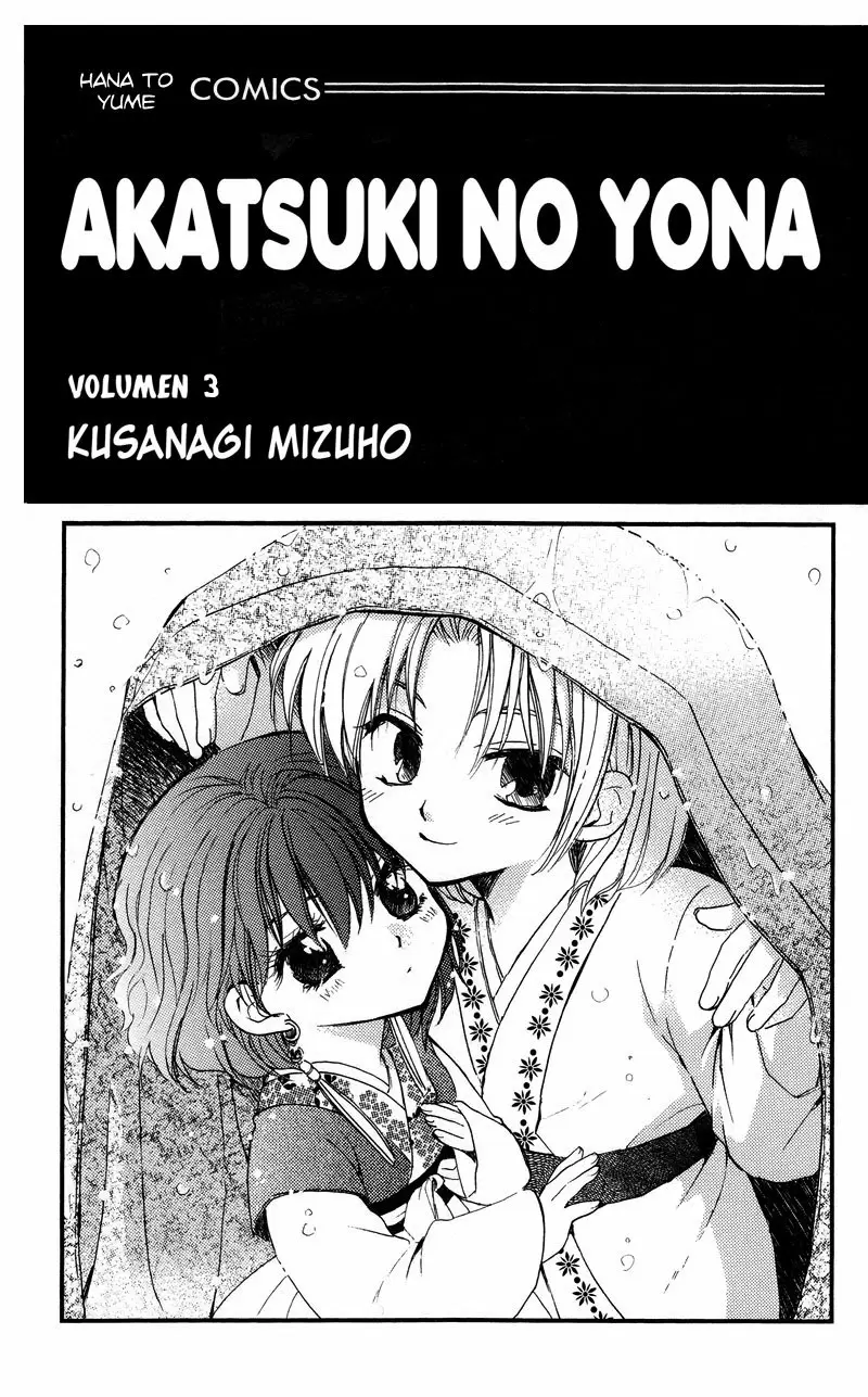 Akatsuki No Yona - Capítulo 12 - Página 4 - LectorTMOo
