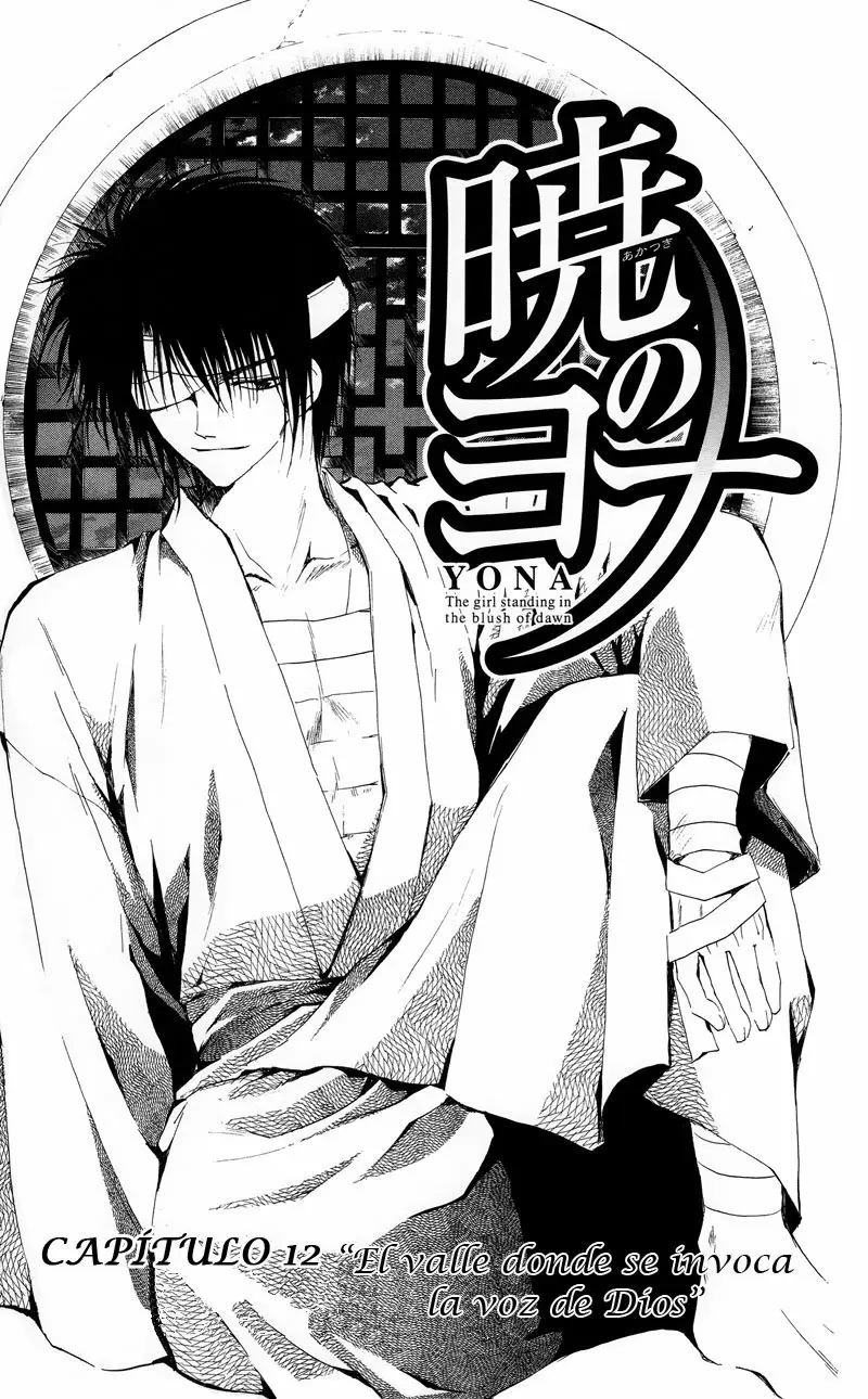 Akatsuki No Yona - Capítulo 12 - Página 6 - LectorTMOo