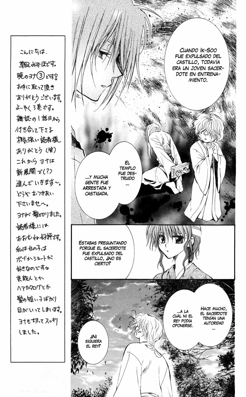 Akatsuki No Yona - Capítulo 12 - Página 14 - LectorTMOo