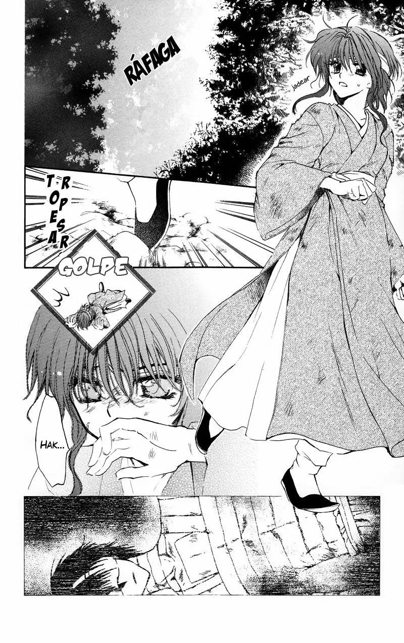 Akatsuki No Yona - Capítulo 12 - Página 18 - LectorTMOo