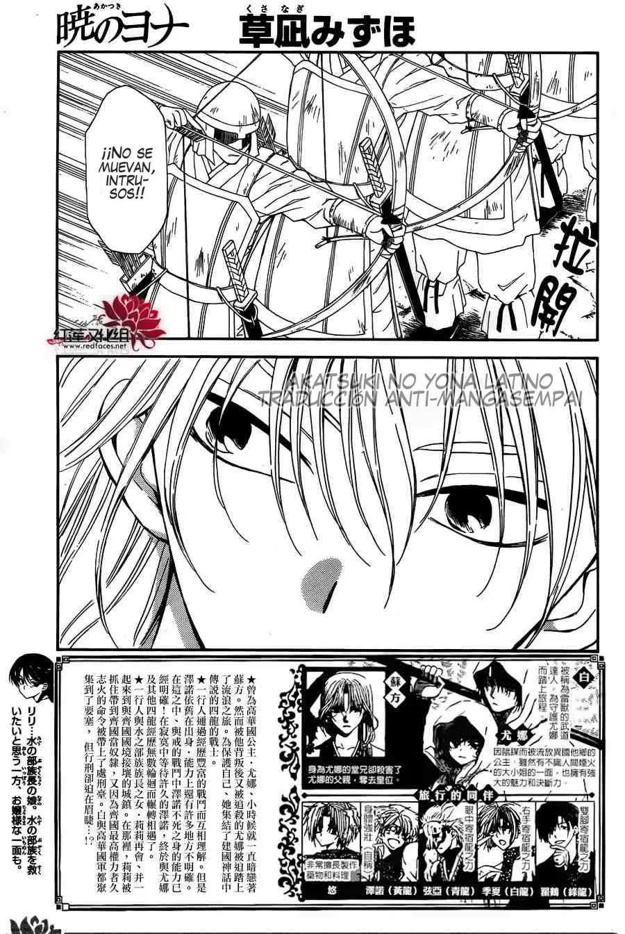 Akatsuki No Yona - Capítulo 120 - Página 3 - LectorTMOo