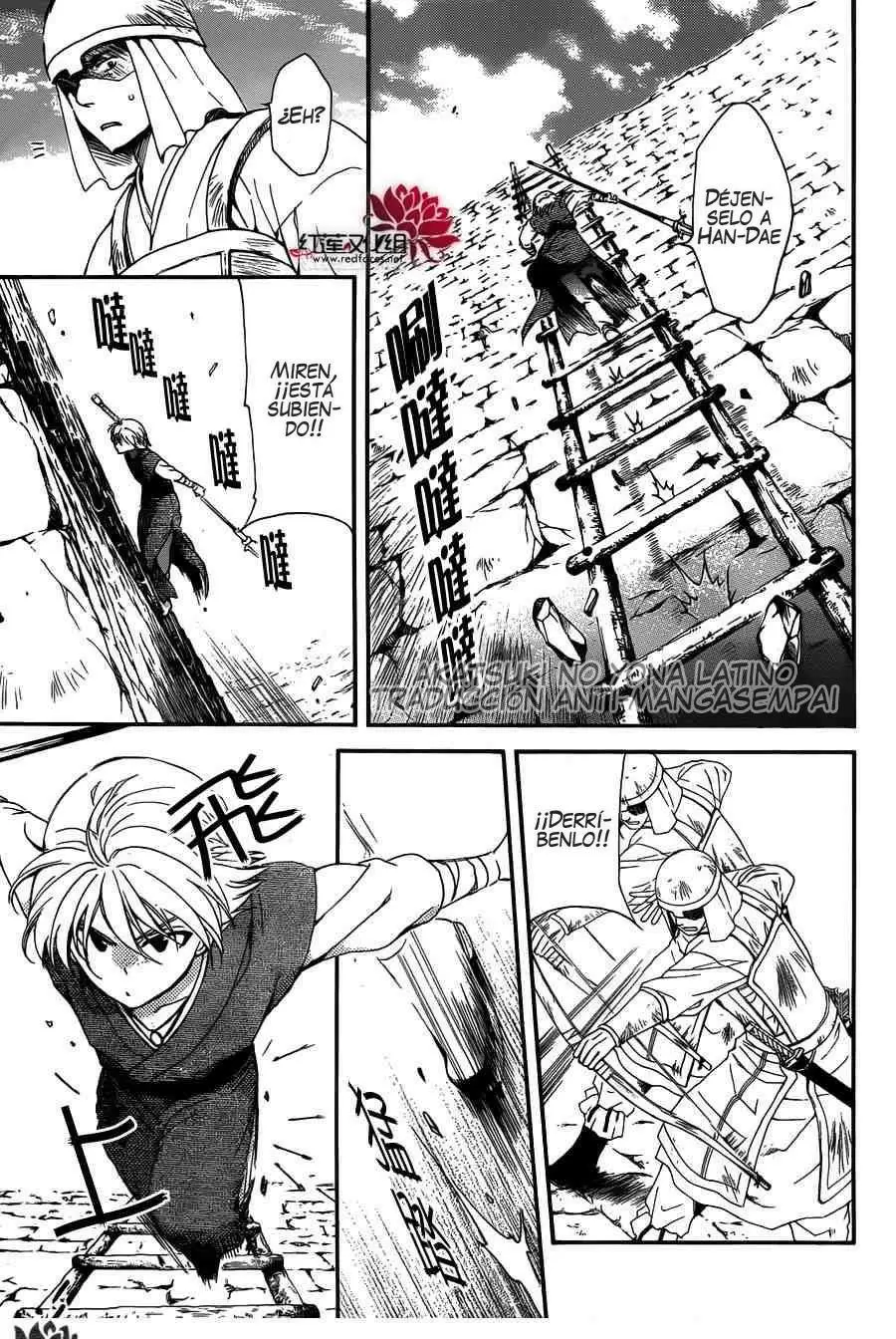 Akatsuki No Yona - Capítulo 120 - Página 6 - LectorTMOo