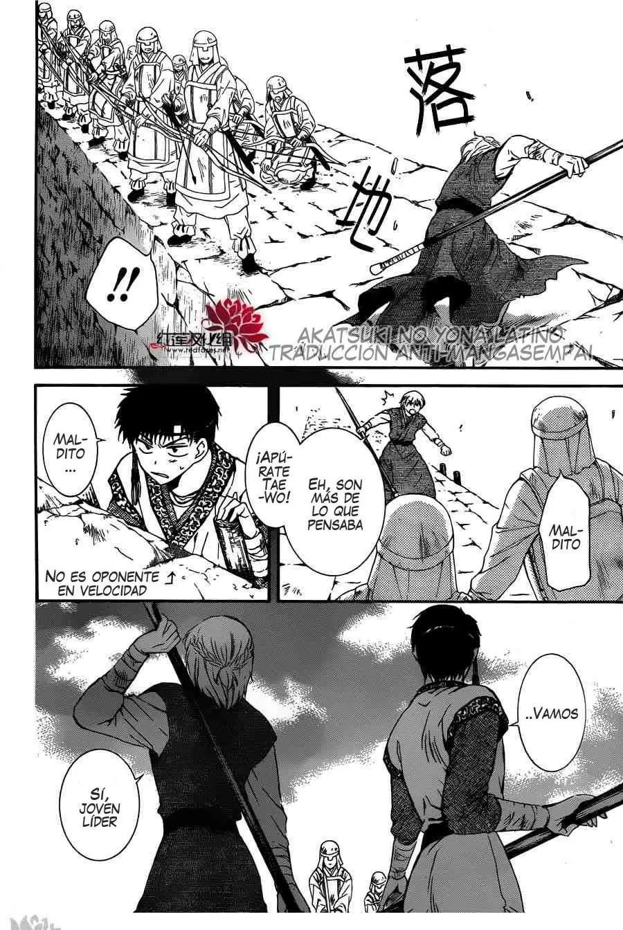 Akatsuki No Yona - Capítulo 120 - Página 7 - LectorTMOo