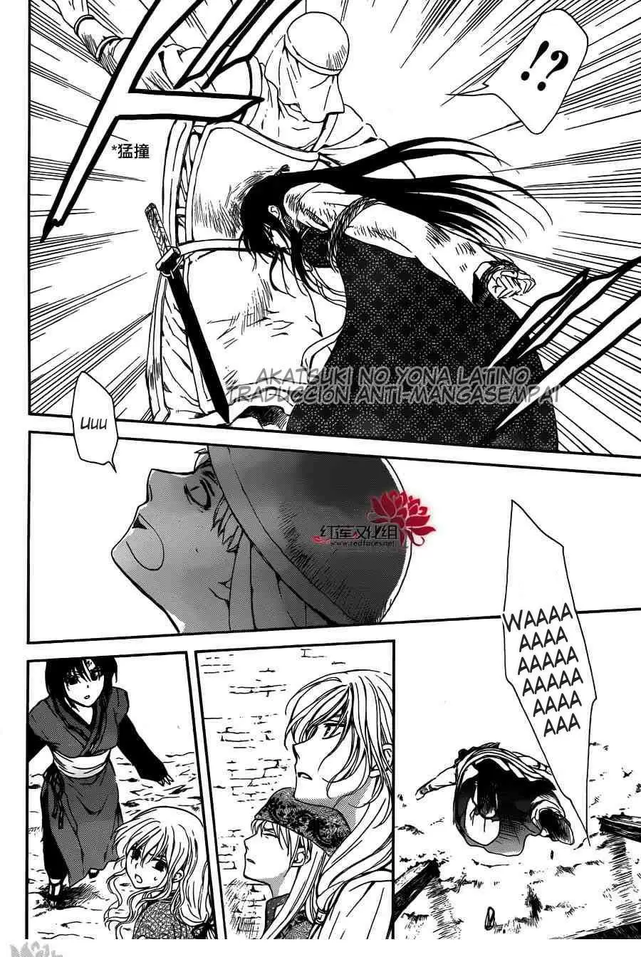 Akatsuki No Yona - Capítulo 120 - Página 15 - LectorTMOo