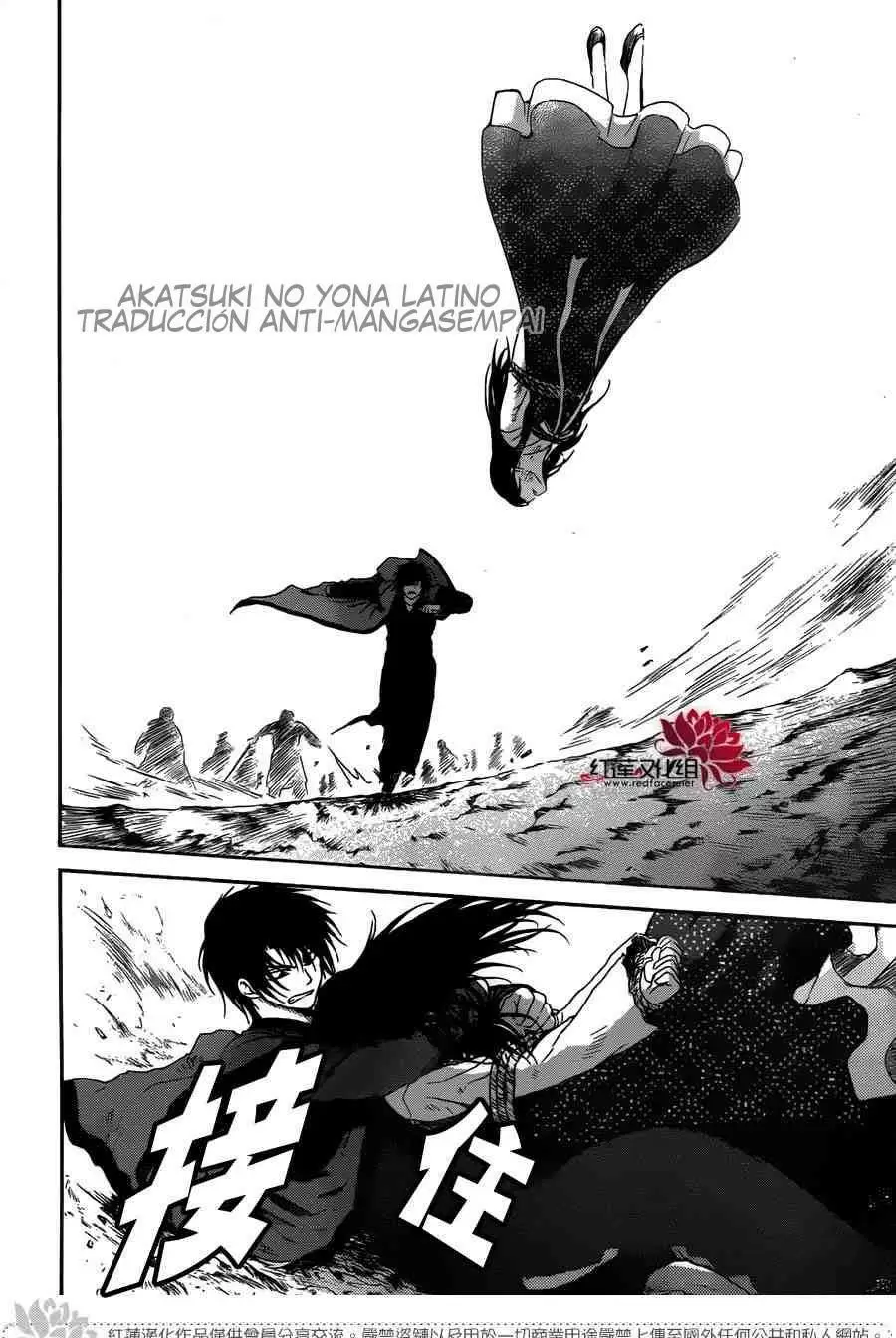 Akatsuki No Yona - Capítulo 120 - Página 26 - LectorTMOo