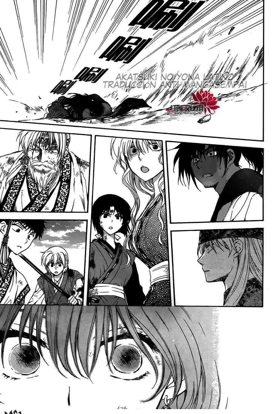 Akatsuki No Yona - Capítulo 120 - Página 27 - LectorTMOo