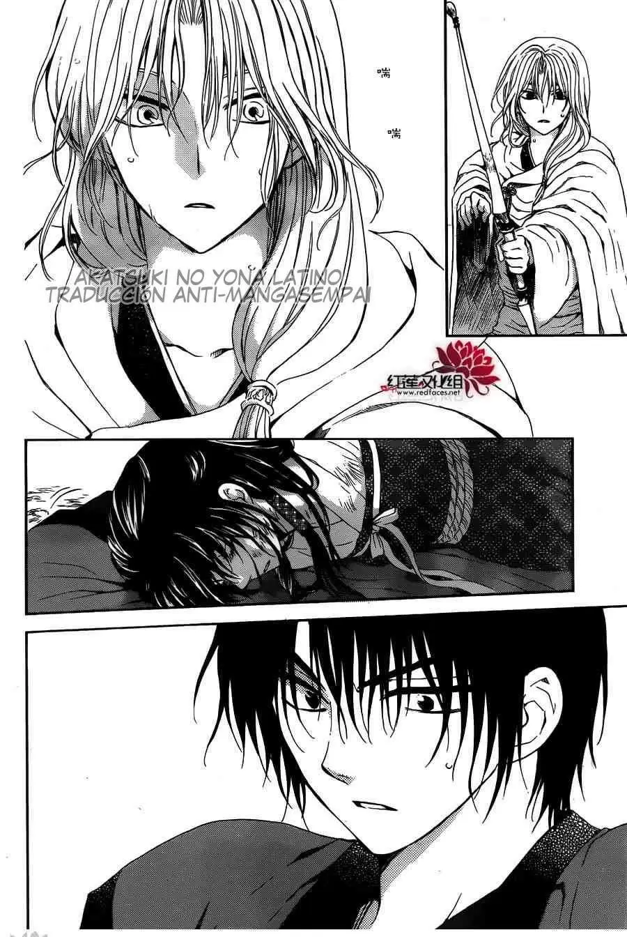 Akatsuki No Yona - Capítulo 120 - Página 28 - LectorTMOo
