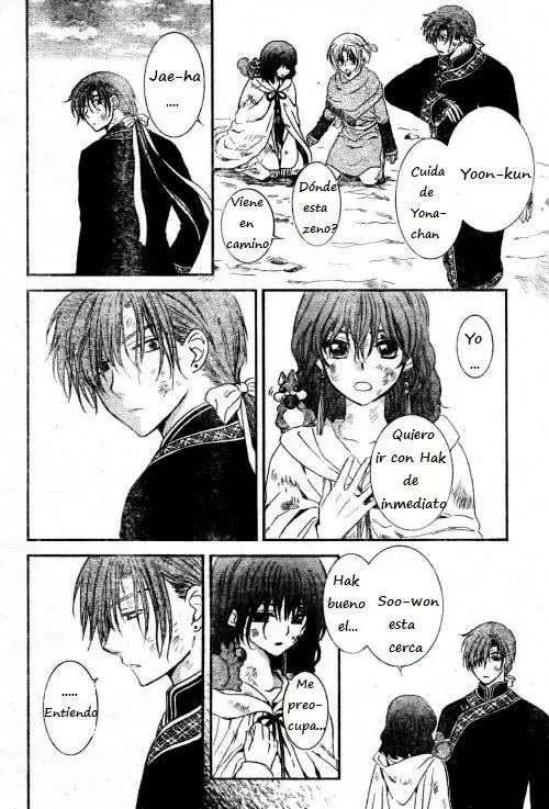Akatsuki No Yona - Capítulo 121 - Página 5 - LectorTMOo