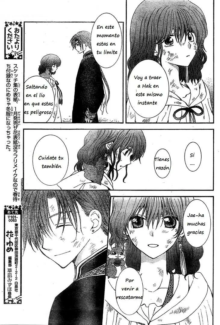 Akatsuki No Yona - Capítulo 121 - Página 6 - LectorTMOo