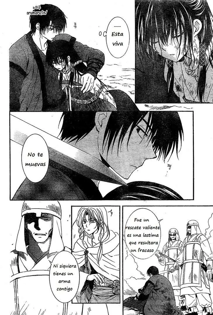 Akatsuki No Yona - Capítulo 121 - Página 7 - LectorTMOo