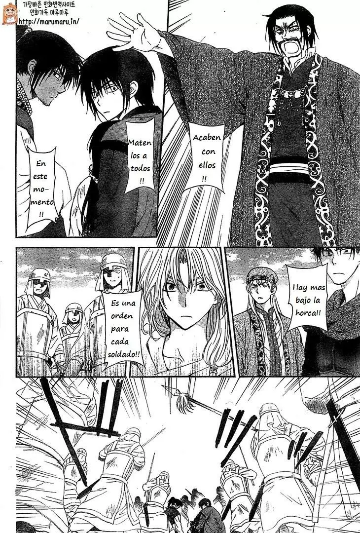 Akatsuki No Yona - Capítulo 121 - Página 11 - LectorTMOo