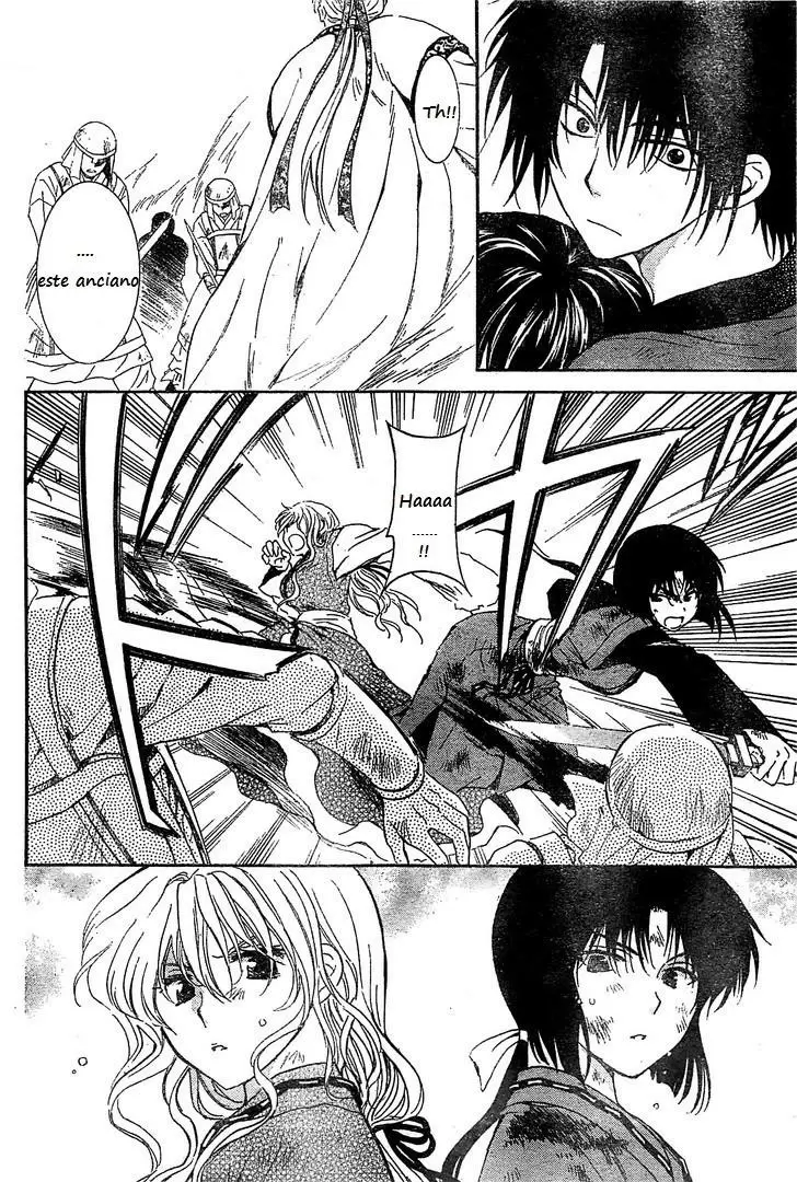 Akatsuki No Yona - Capítulo 121 - Página 13 - LectorTMOo