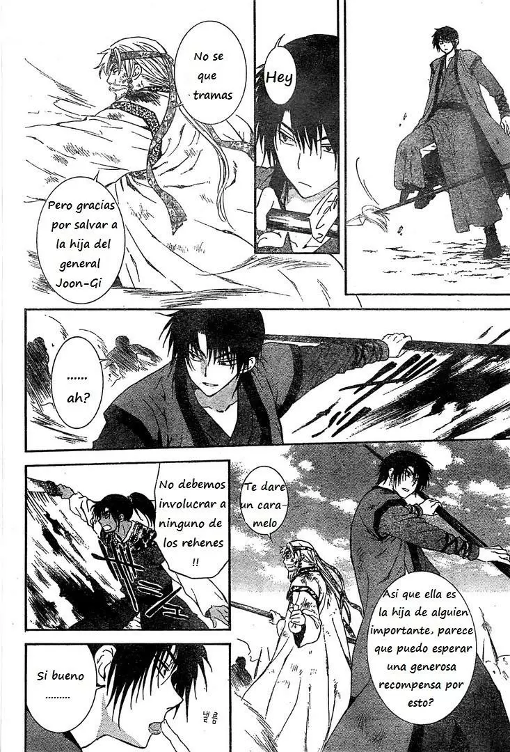Akatsuki No Yona - Capítulo 121 - Página 15 - LectorTMOo
