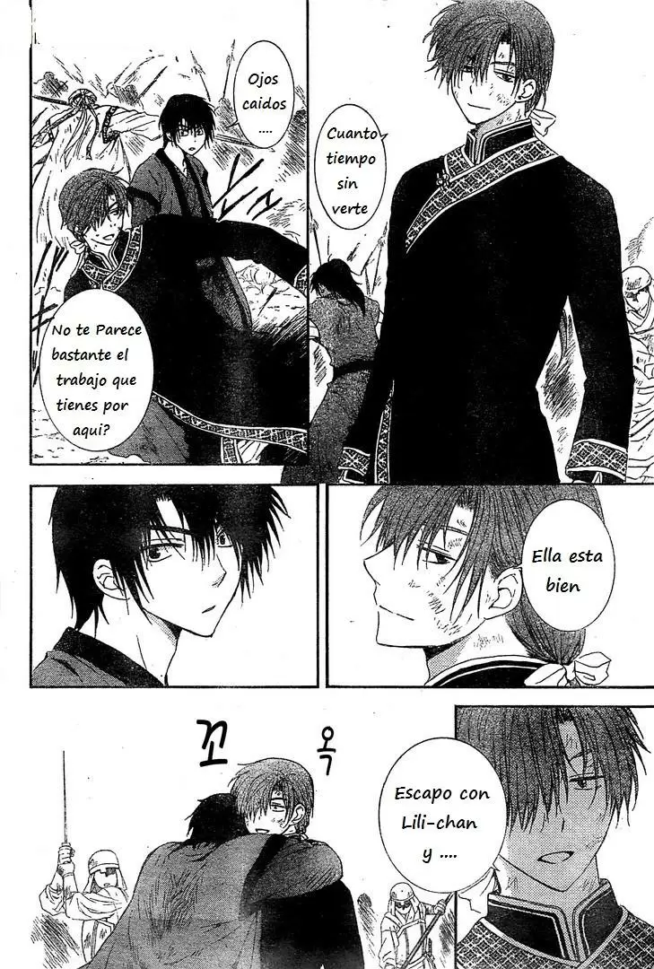 Akatsuki No Yona - Capítulo 121 - Página 17 - LectorTMOo