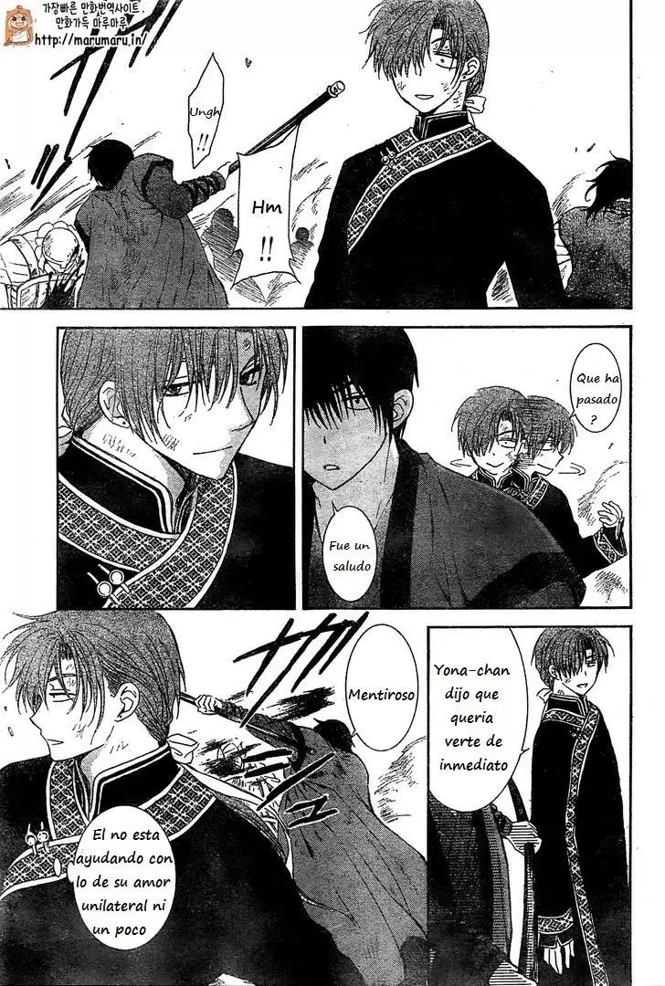 Akatsuki No Yona - Capítulo 121 - Página 18 - LectorTMOo