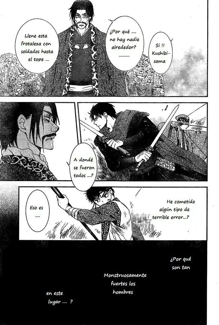 Akatsuki No Yona - Capítulo 121 - Página 20 - LectorTMOo