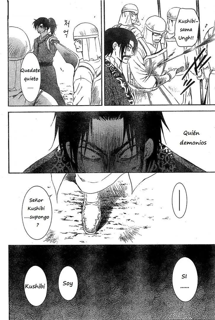 Akatsuki No Yona - Capítulo 121 - Página 22 - LectorTMOo