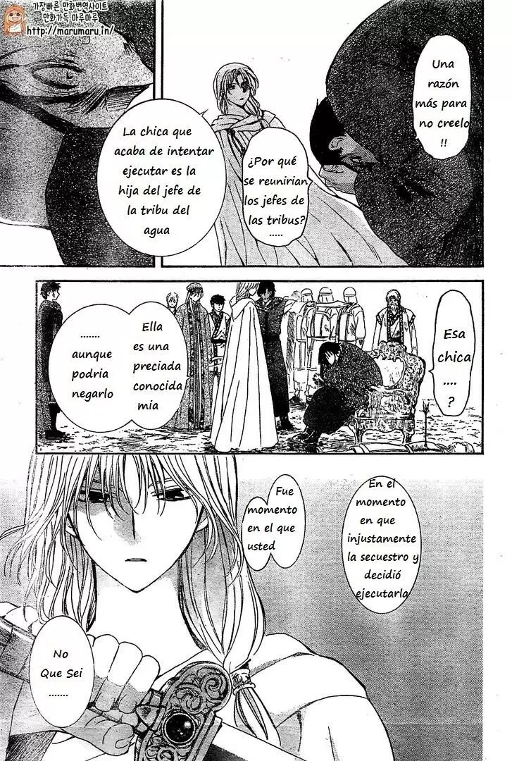 Akatsuki No Yona - Capítulo 121 - Página 25 - LectorTMOo