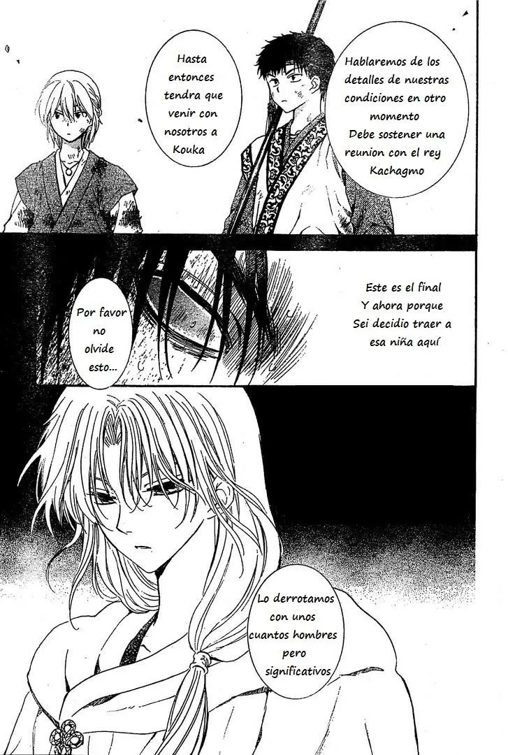 Akatsuki No Yona - Capítulo 121 - Página 27 - LectorTMOo