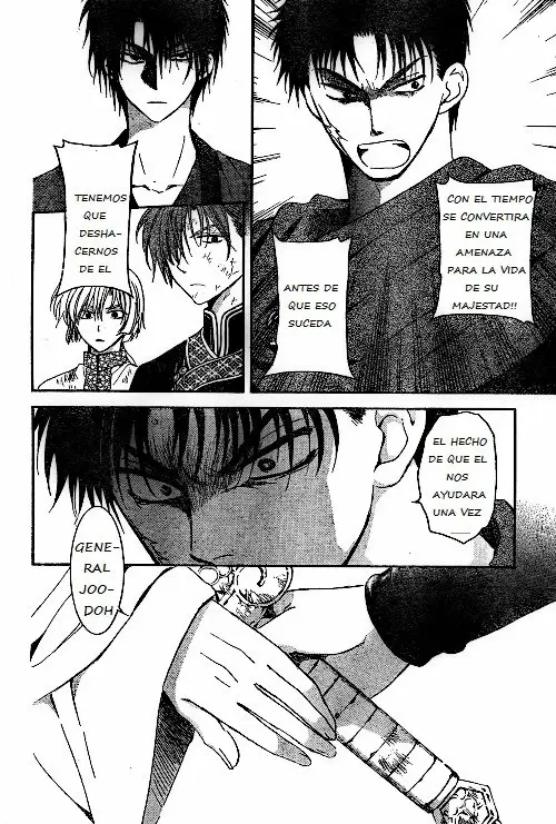 Akatsuki No Yona - Capítulo 122 - Página 7 - LectorTMOo